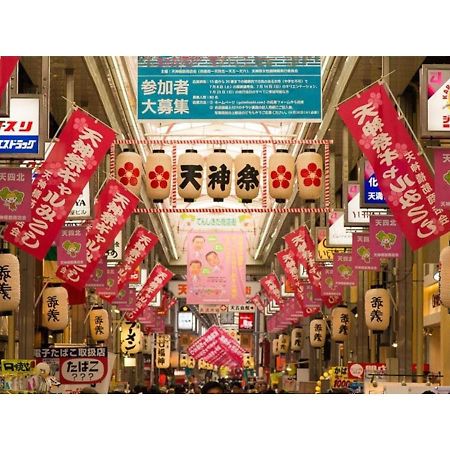 Eins,Inn Umeda Higashi - Vacation Stay 30018V Osaka Luaran gambar