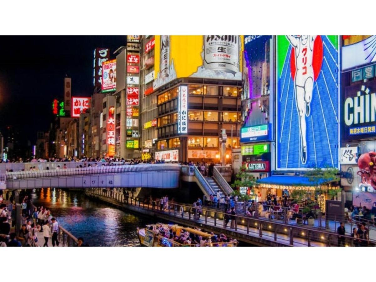 Eins,Inn Umeda Higashi - Vacation Stay 30018V Osaka Luaran gambar