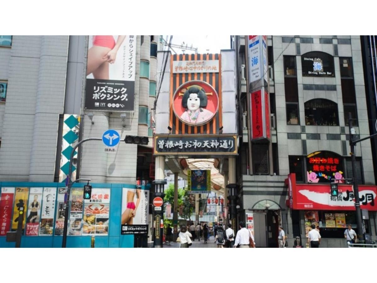 Eins,Inn Umeda Higashi - Vacation Stay 30018V Osaka Luaran gambar